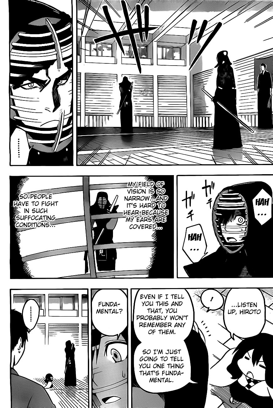 Kurogane (IKEZAWA Haruto) Chapter 5 page 11 - Chapter 5 : Strike 5 - Temporary Hero