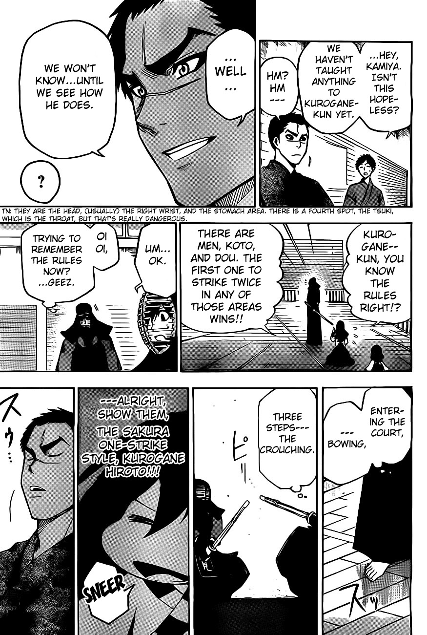 Kurogane (IKEZAWA Haruto) Chapter 5 page 12 - Chapter 5 : Strike 5 - Temporary Hero