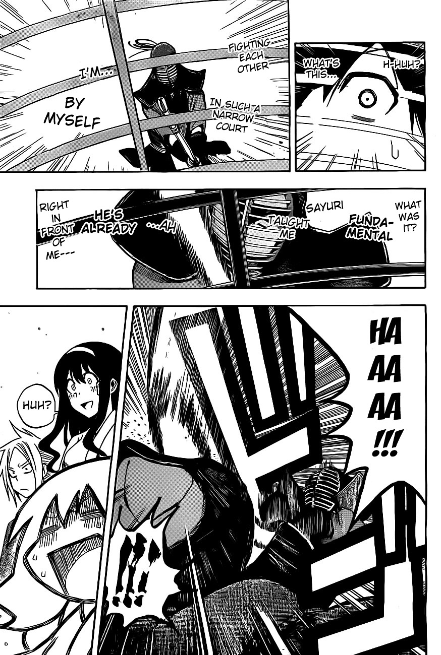 Kurogane (IKEZAWA Haruto) Chapter 5 page 14 - Chapter 5 : Strike 5 - Temporary Hero
