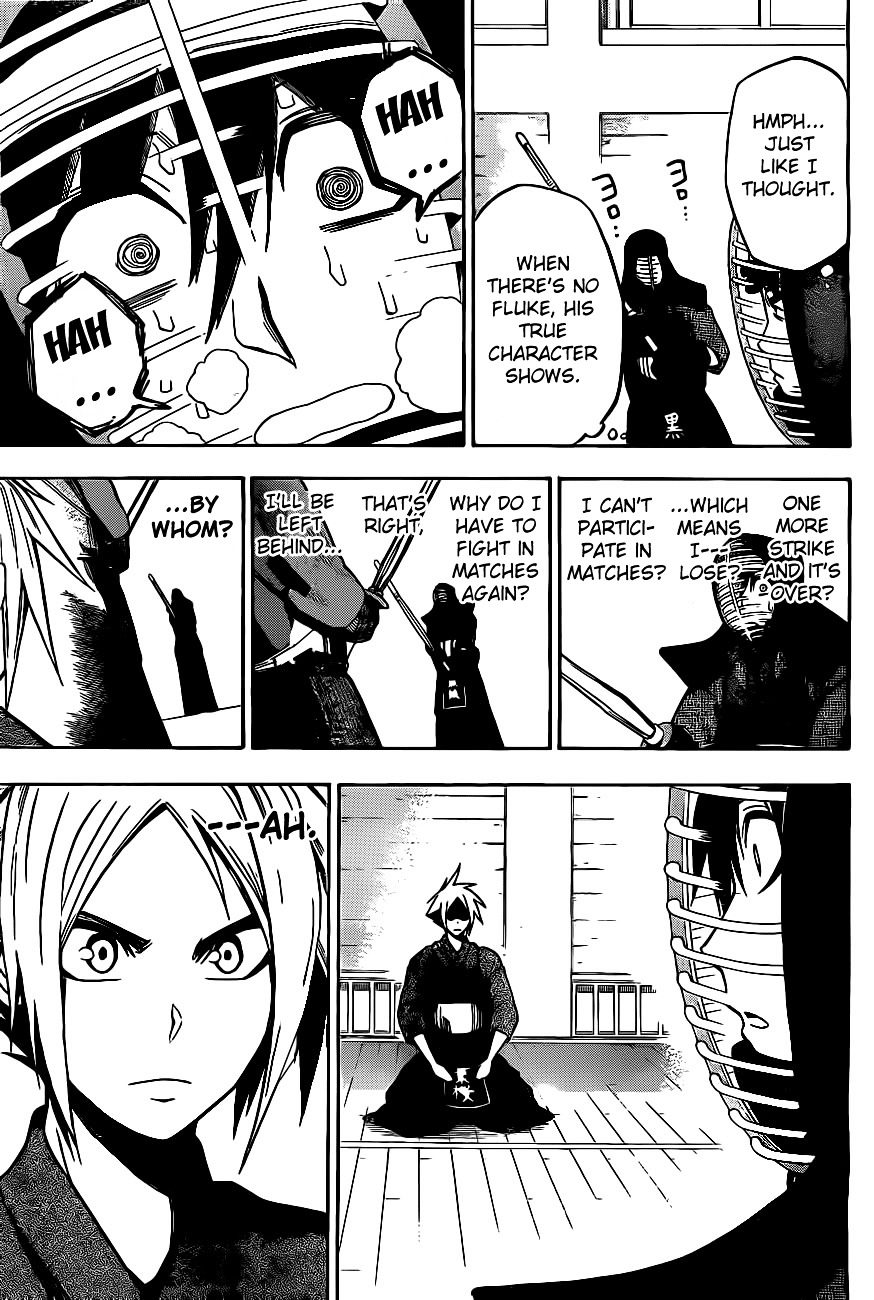 Kurogane (IKEZAWA Haruto) Chapter 5 page 16 - Chapter 5 : Strike 5 - Temporary Hero