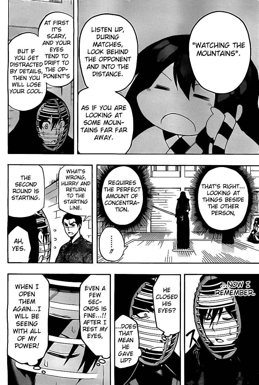 Kurogane (IKEZAWA Haruto) Chapter 5 page 17 - Chapter 5 : Strike 5 - Temporary Hero
