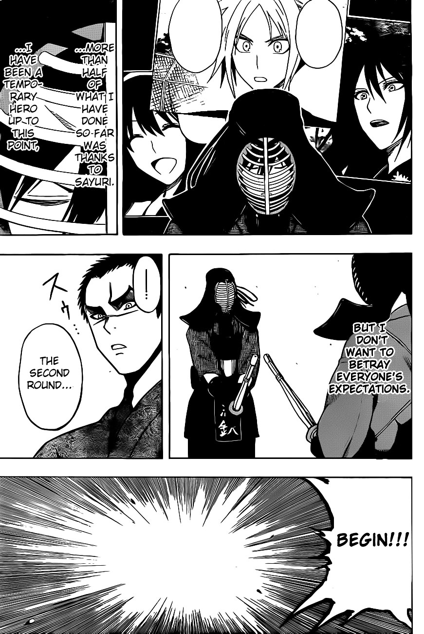 Kurogane (IKEZAWA Haruto) Chapter 5 page 18 - Chapter 5 : Strike 5 - Temporary Hero