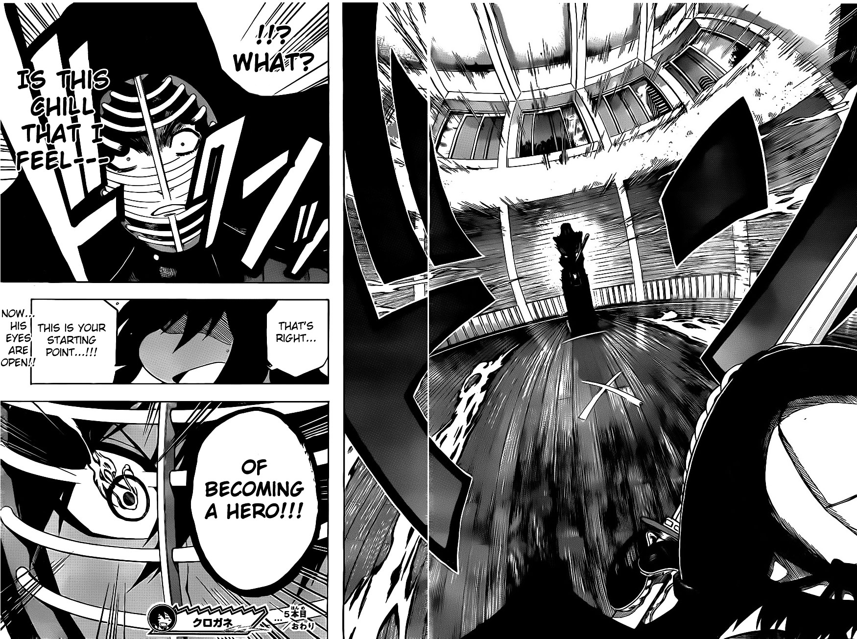 Kurogane (IKEZAWA Haruto) Chapter 5 page 19 - Chapter 5 : Strike 5 - Temporary Hero