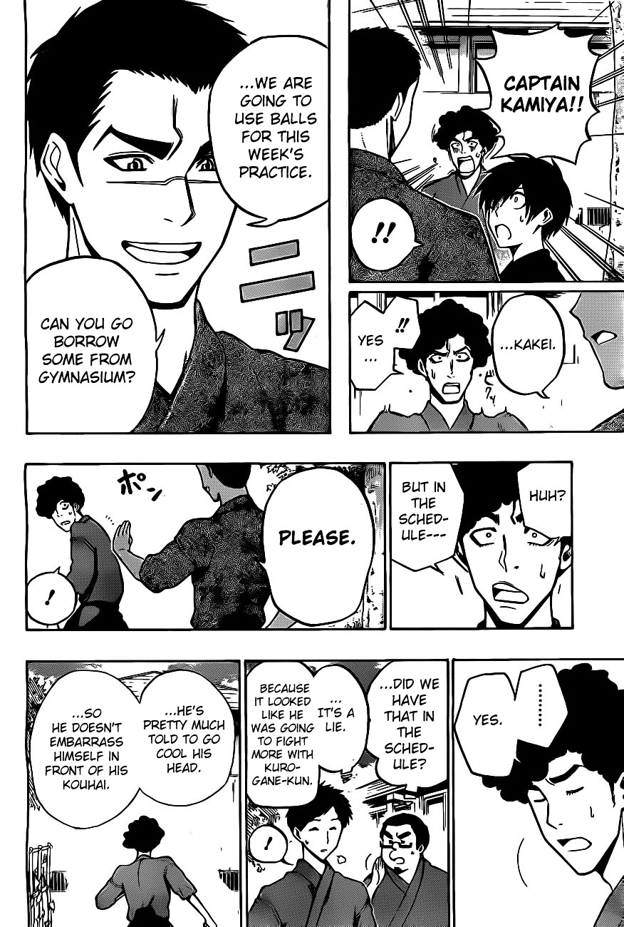 Kurogane (IKEZAWA Haruto) Chapter 5 page 3 - Chapter 5 : Strike 5 - Temporary Hero