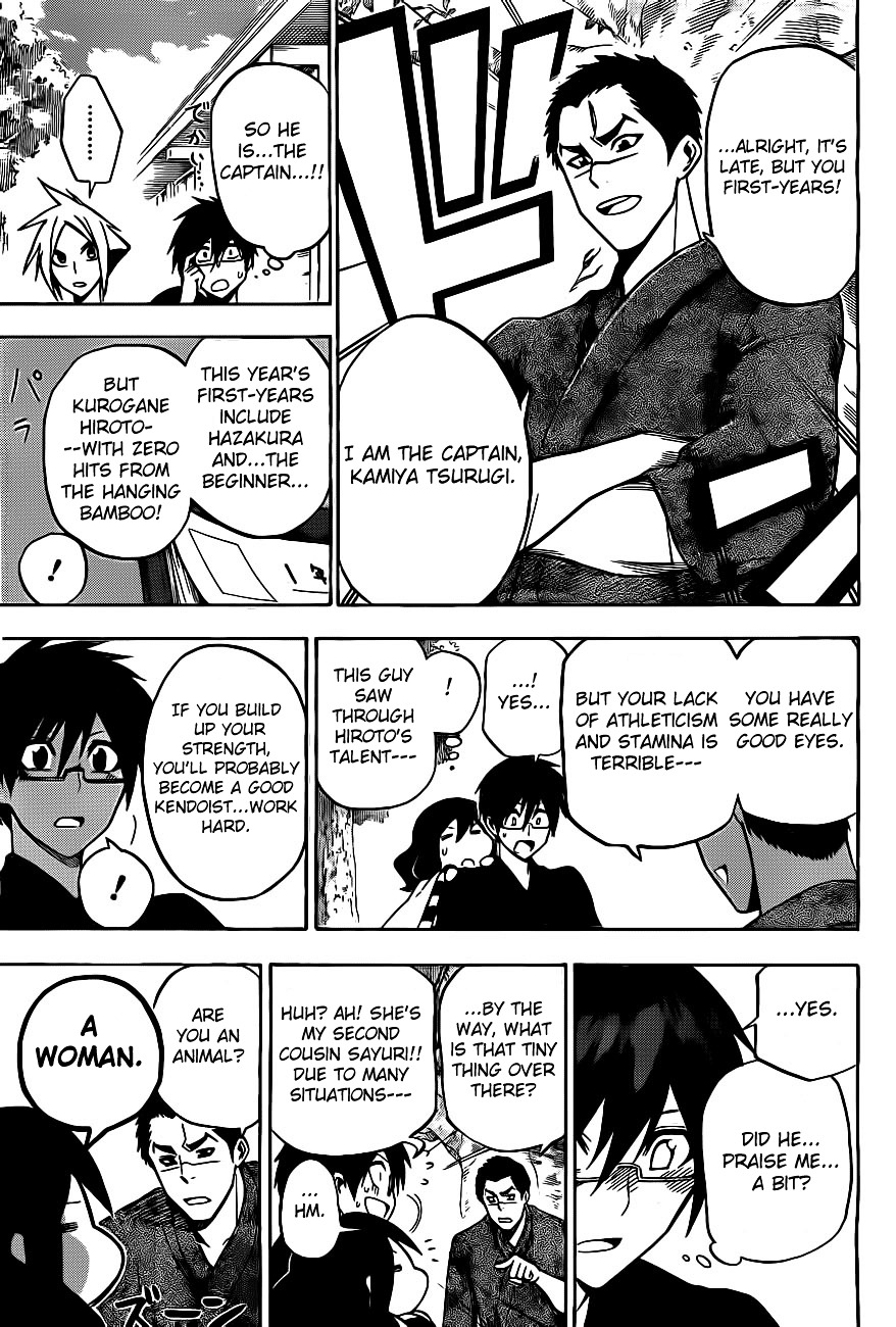 Kurogane (IKEZAWA Haruto) Chapter 5 page 4 - Chapter 5 : Strike 5 - Temporary Hero