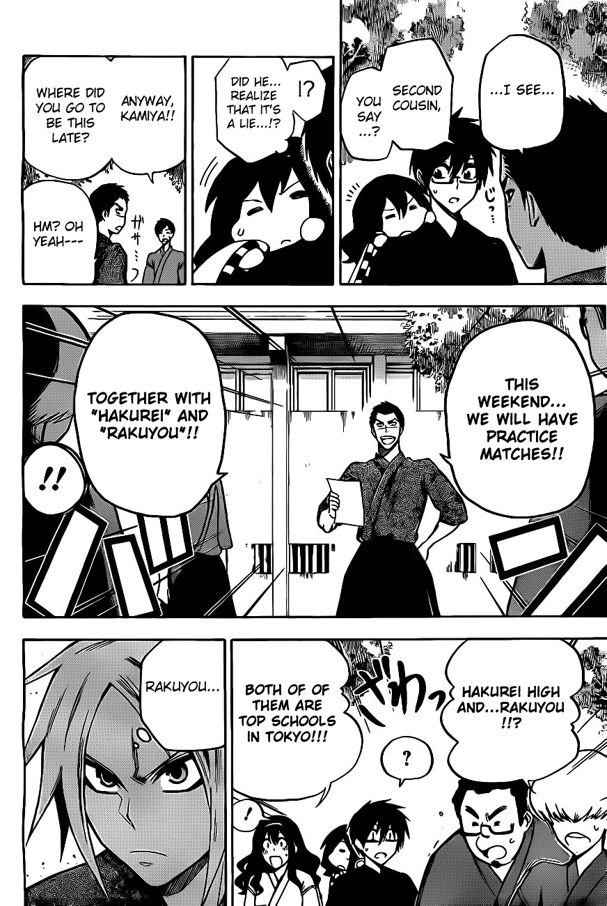 Kurogane (IKEZAWA Haruto) Chapter 5 page 5 - Chapter 5 : Strike 5 - Temporary Hero