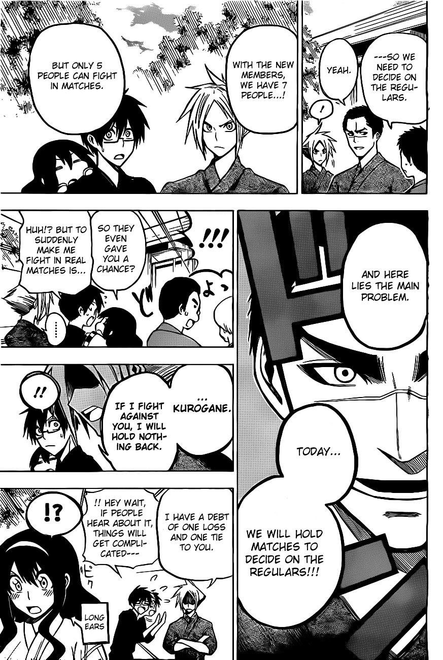 Kurogane (IKEZAWA Haruto) Chapter 5 page 6 - Chapter 5 : Strike 5 - Temporary Hero