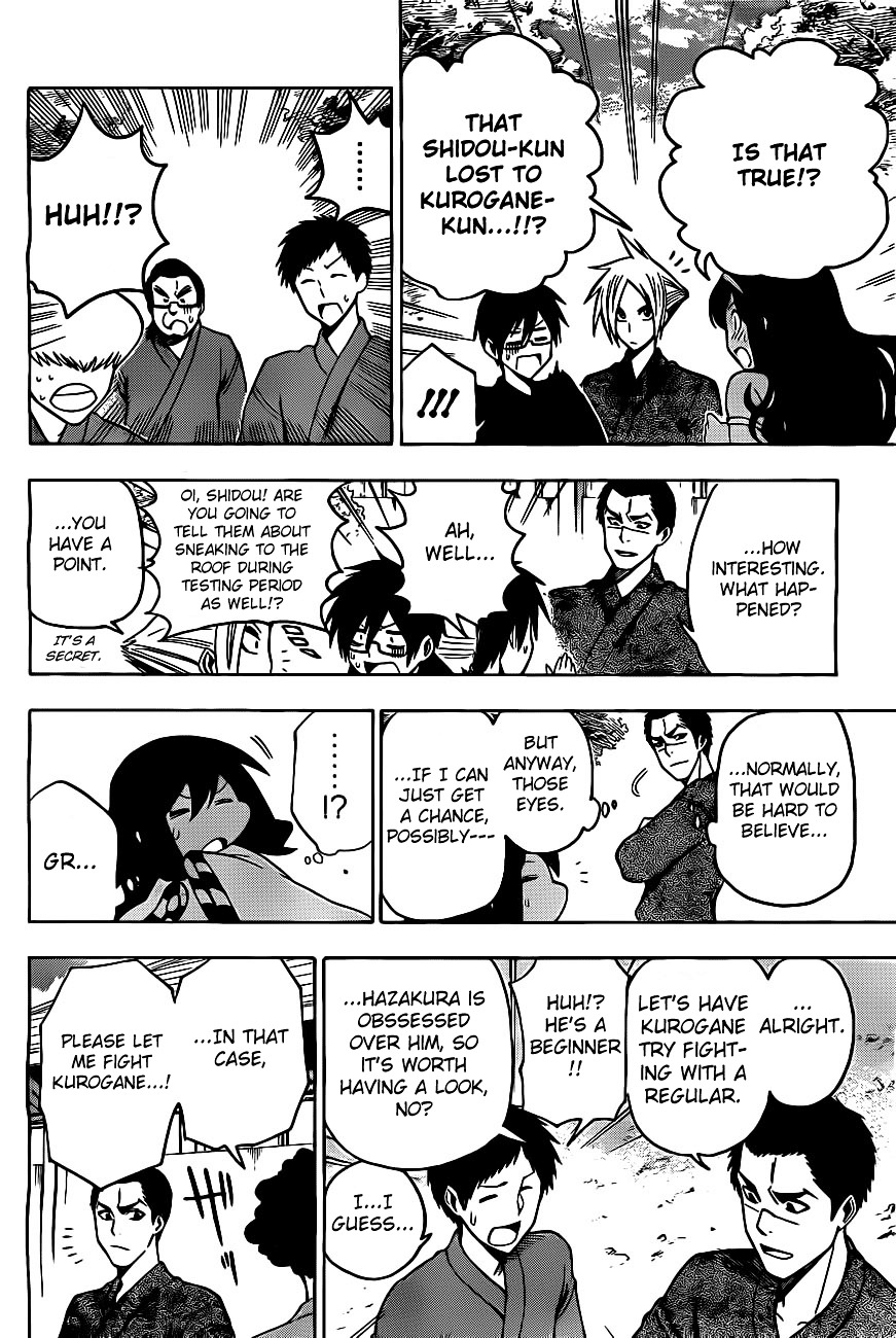 Kurogane (IKEZAWA Haruto) Chapter 5 page 7 - Chapter 5 : Strike 5 - Temporary Hero