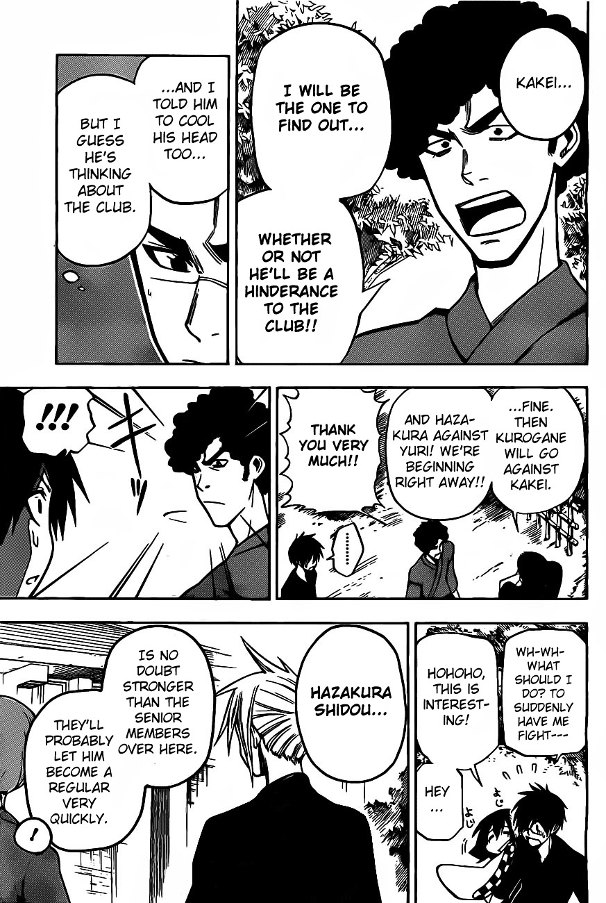 Kurogane (IKEZAWA Haruto) Chapter 5 page 8 - Chapter 5 : Strike 5 - Temporary Hero