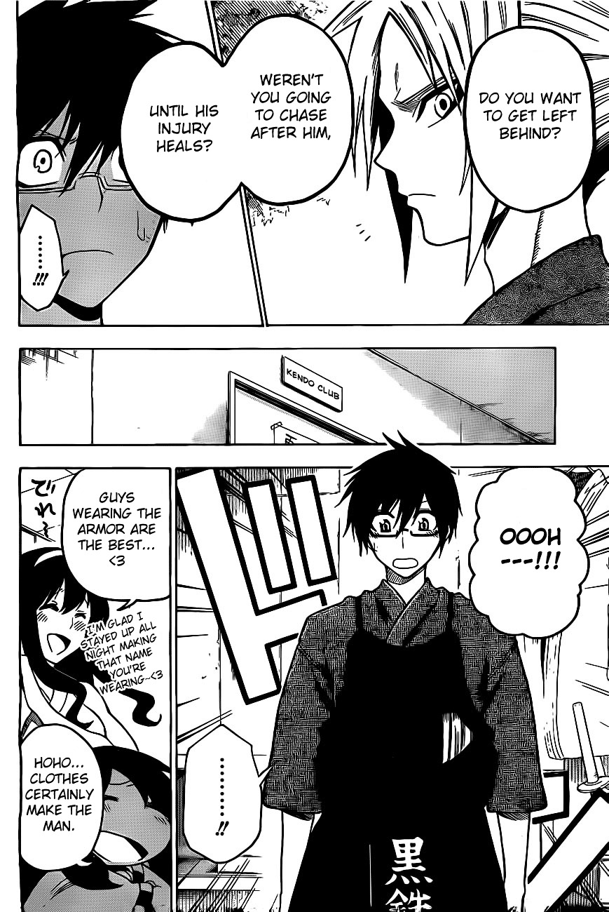 Kurogane (IKEZAWA Haruto) Chapter 5 page 9 - Chapter 5 : Strike 5 - Temporary Hero