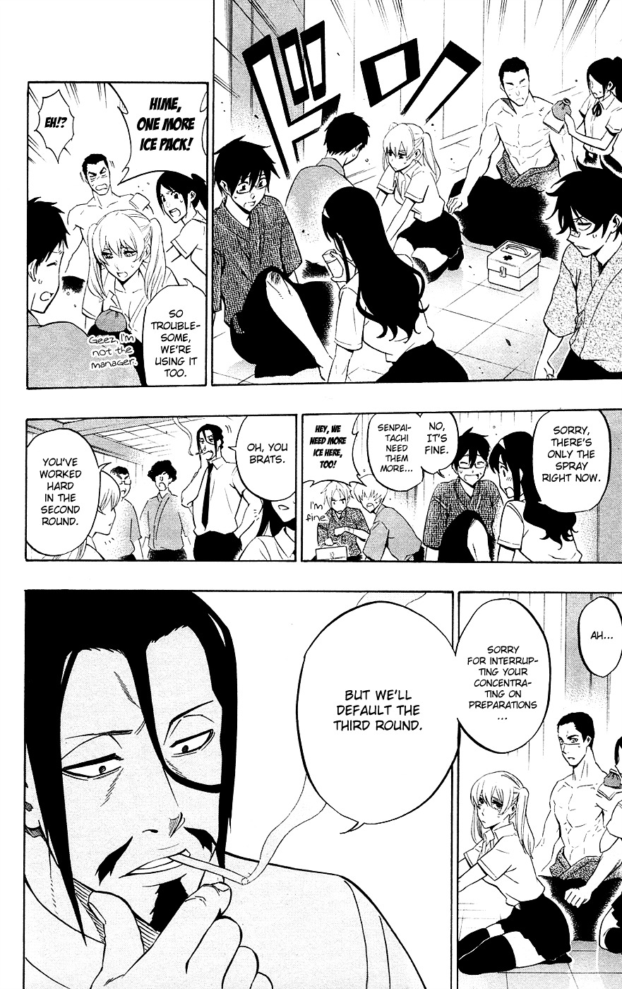 Kurogane (IKEZAWA Haruto) Chapter 50 page 10 - Chapter 50 : Strike 50 - Ouka's Dawn