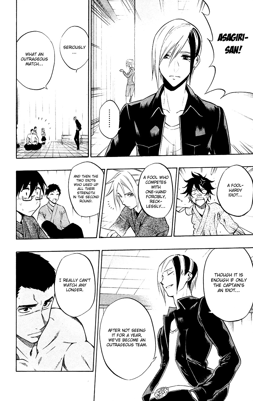 Kurogane (IKEZAWA Haruto) Chapter 50 page 12 - Chapter 50 : Strike 50 - Ouka's Dawn