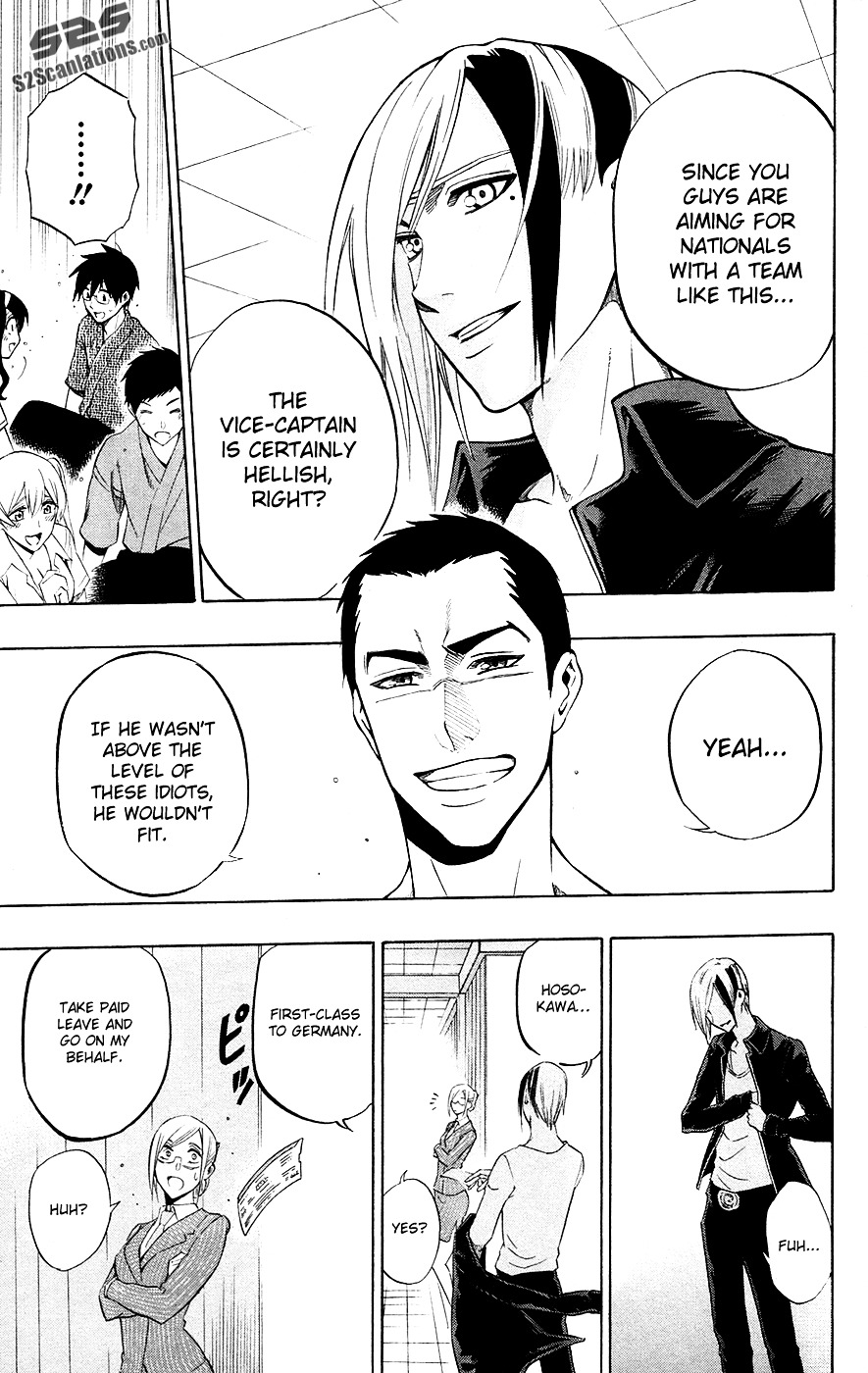 Kurogane (IKEZAWA Haruto) Chapter 50 page 13 - Chapter 50 : Strike 50 - Ouka's Dawn