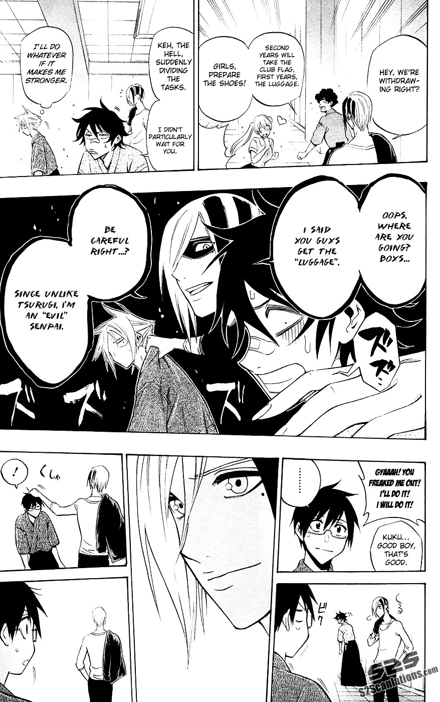 Kurogane (IKEZAWA Haruto) Chapter 50 page 15 - Chapter 50 : Strike 50 - Ouka's Dawn