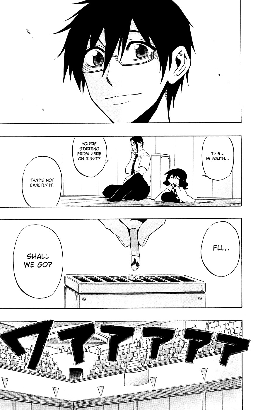 Kurogane (IKEZAWA Haruto) Chapter 50 page 17 - Chapter 50 : Strike 50 - Ouka's Dawn