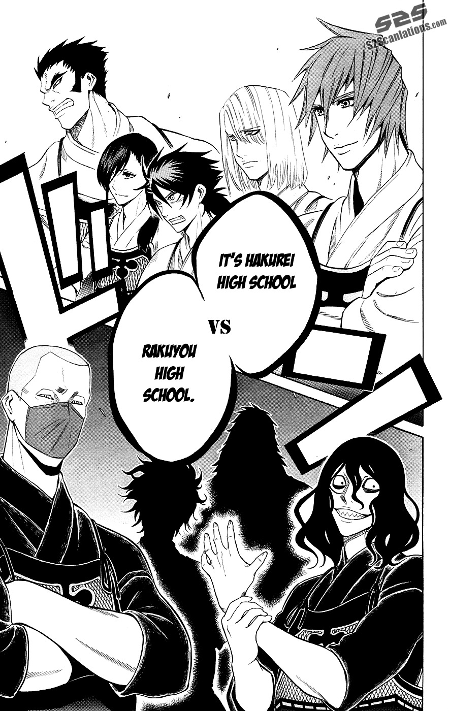 Kurogane (IKEZAWA Haruto) Chapter 50 page 19 - Chapter 50 : Strike 50 - Ouka's Dawn
