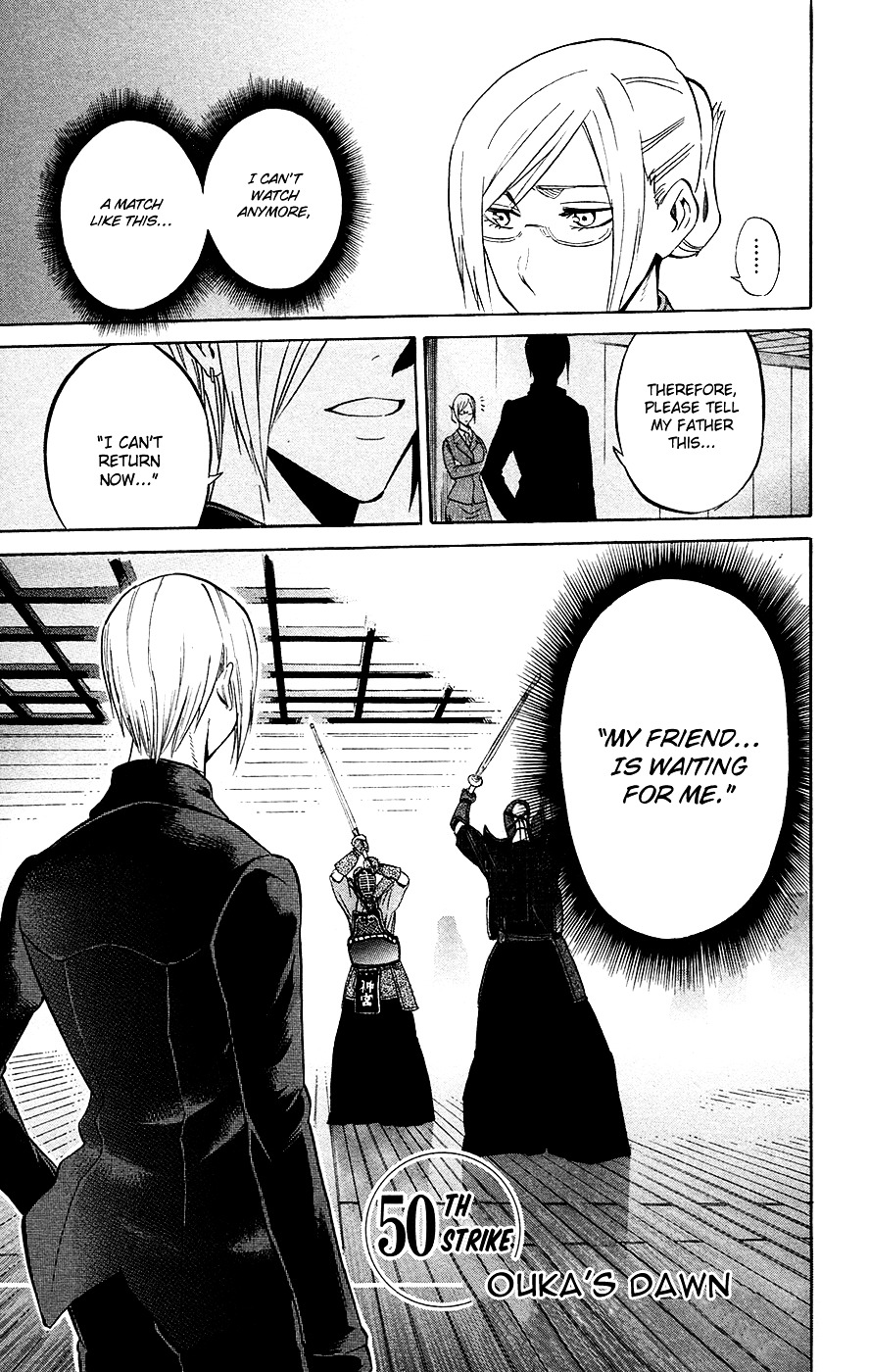 Kurogane (IKEZAWA Haruto) Chapter 50 page 2 - Chapter 50 : Strike 50 - Ouka's Dawn