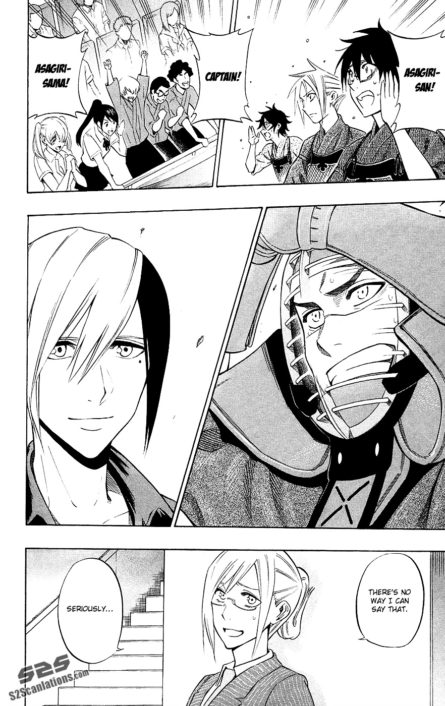 Kurogane (IKEZAWA Haruto) Chapter 50 page 3 - Chapter 50 : Strike 50 - Ouka's Dawn