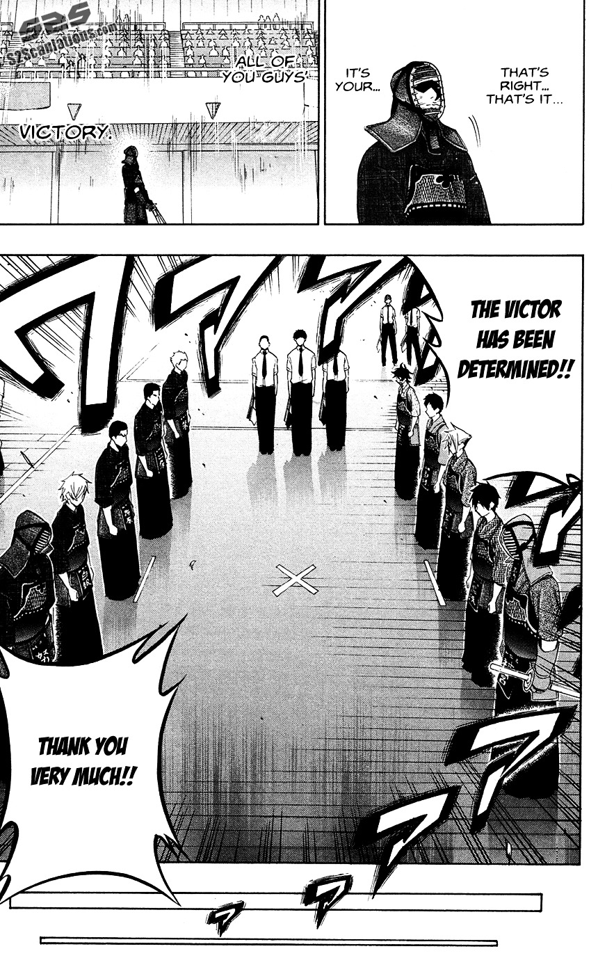 Kurogane (IKEZAWA Haruto) Chapter 50 page 9 - Chapter 50 : Strike 50 - Ouka's Dawn