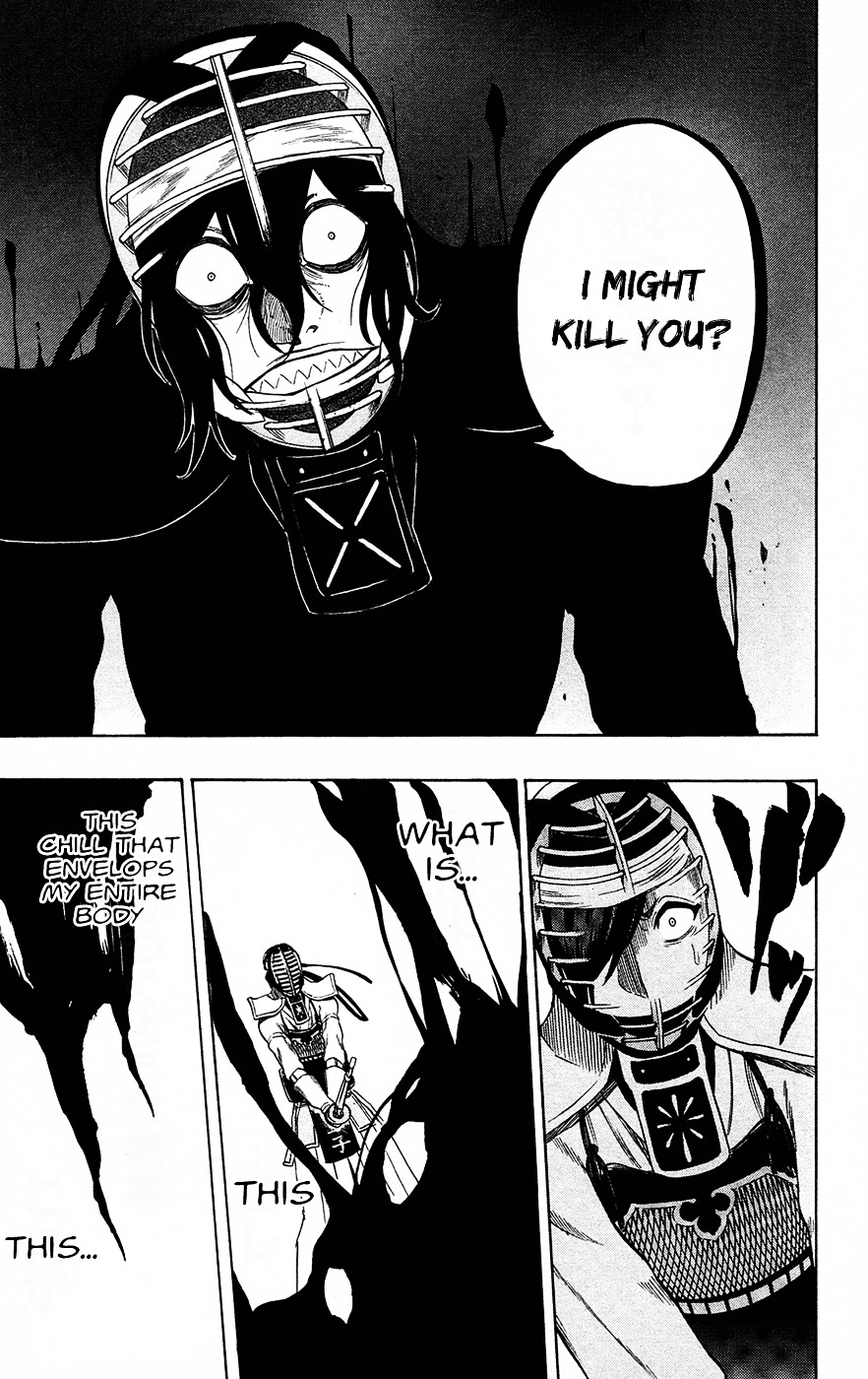 Kurogane (IKEZAWA Haruto) Chapter 51 page 10 - Chapter 51 : Strike 51 - King's Sword