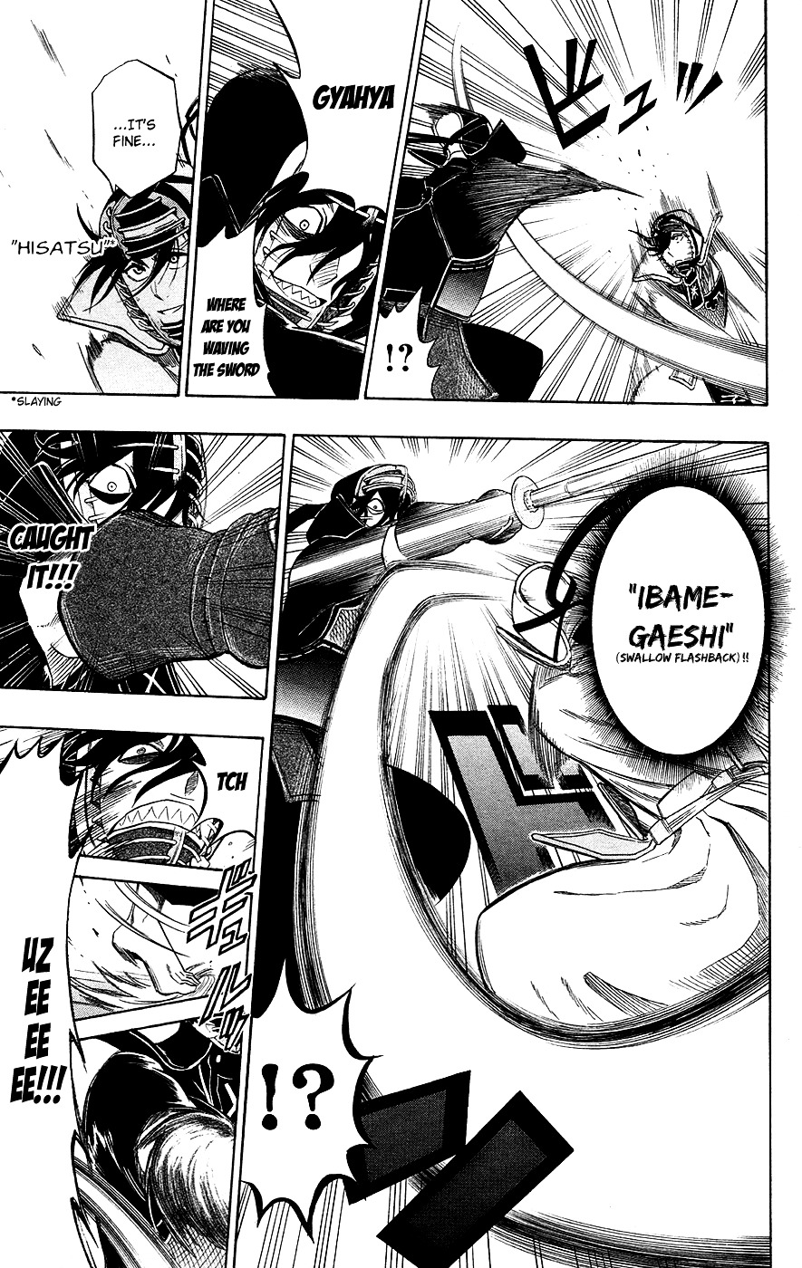 Kurogane (IKEZAWA Haruto) Chapter 51 page 12 - Chapter 51 : Strike 51 - King's Sword