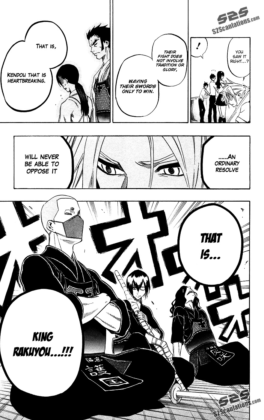 Kurogane (IKEZAWA Haruto) Chapter 51 page 15 - Chapter 51 : Strike 51 - King's Sword