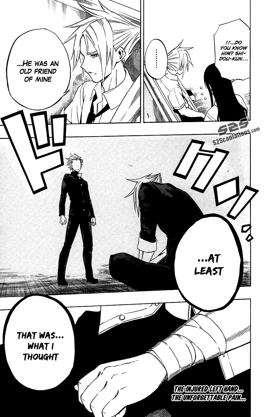 Kurogane (IKEZAWA Haruto) Chapter 51 page 19 - Chapter 51 : Strike 51 - King's Sword
