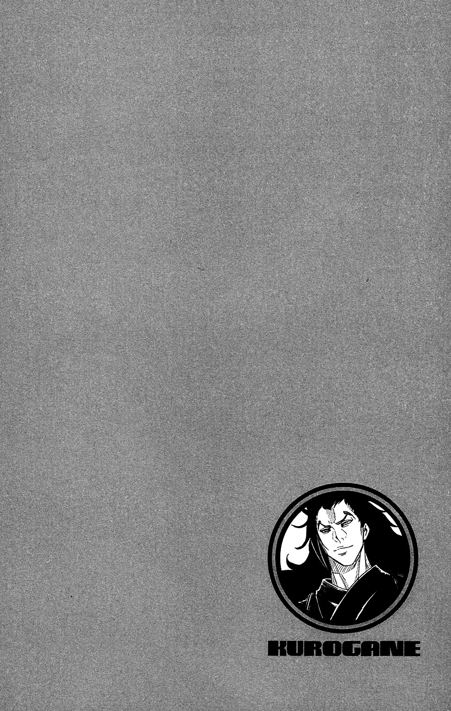 Kurogane (IKEZAWA Haruto) Chapter 51 page 20 - Chapter 51 : Strike 51 - King's Sword