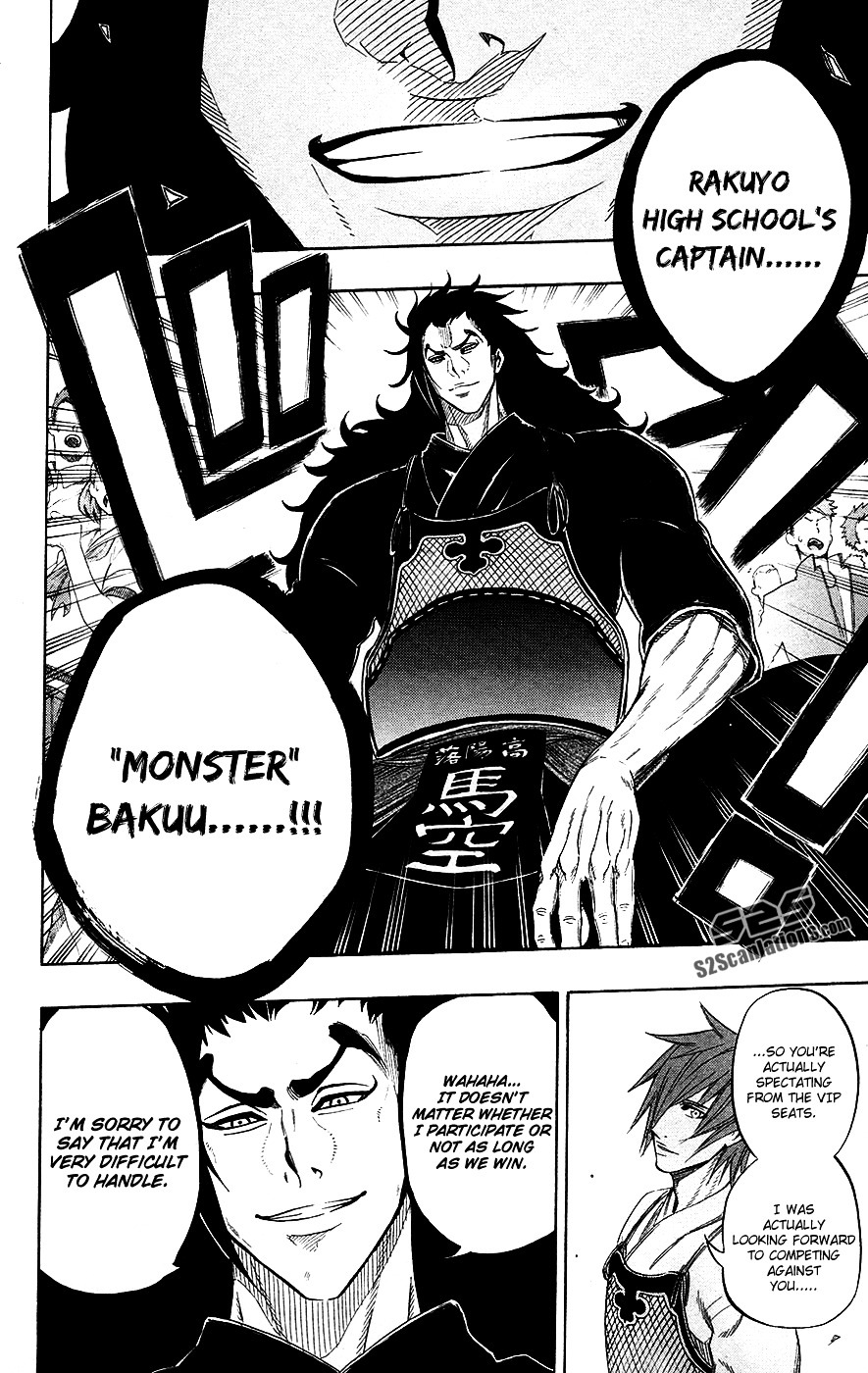 Kurogane (IKEZAWA Haruto) Chapter 51 page 3 - Chapter 51 : Strike 51 - King's Sword