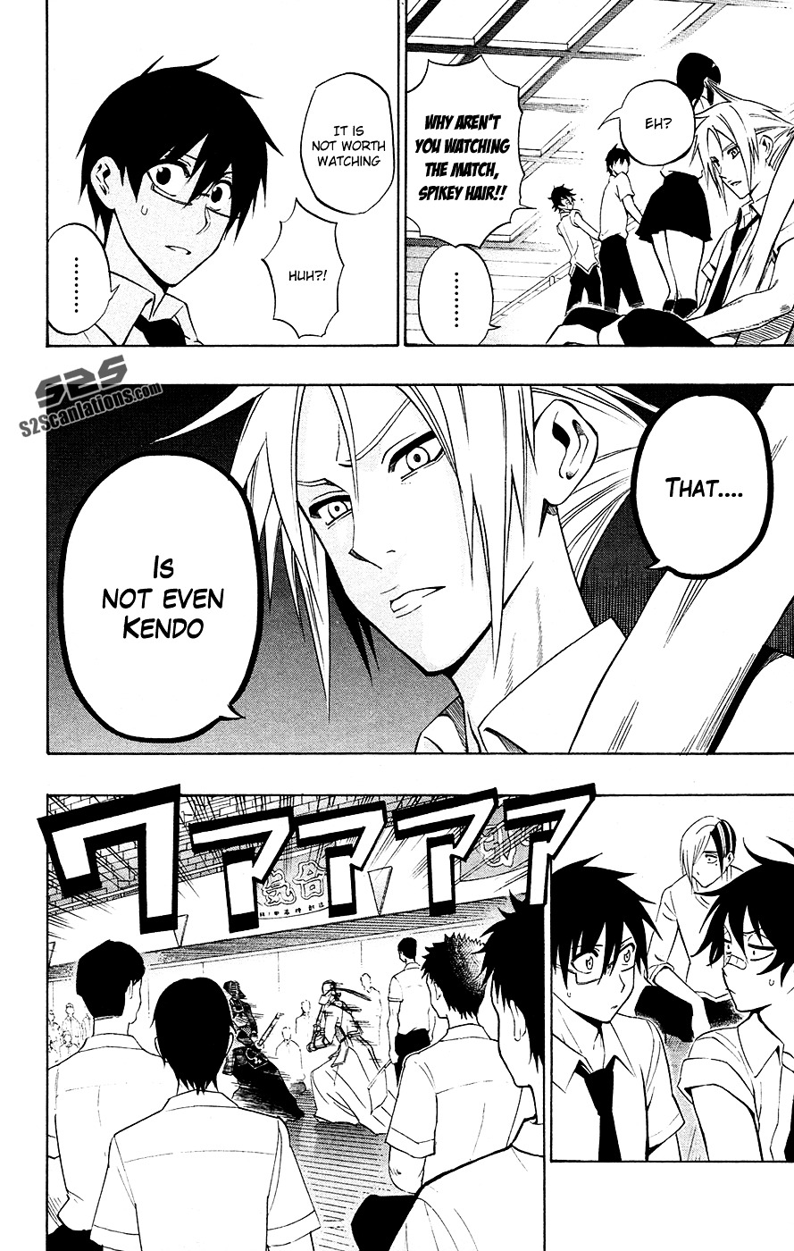 Kurogane (IKEZAWA Haruto) Chapter 51 page 5 - Chapter 51 : Strike 51 - King's Sword