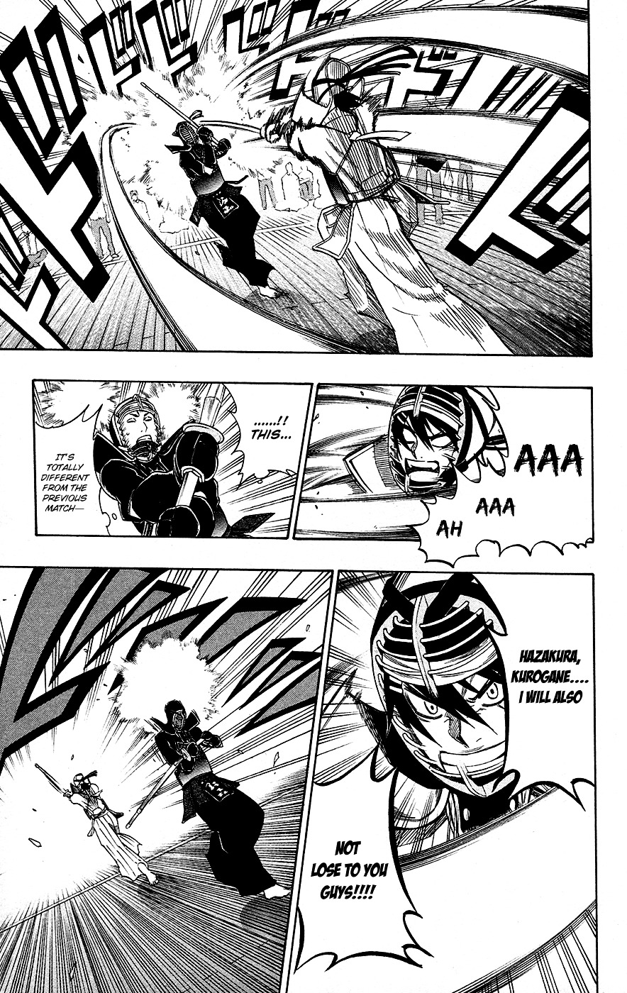 Kurogane (IKEZAWA Haruto) Chapter 51 page 6 - Chapter 51 : Strike 51 - King's Sword