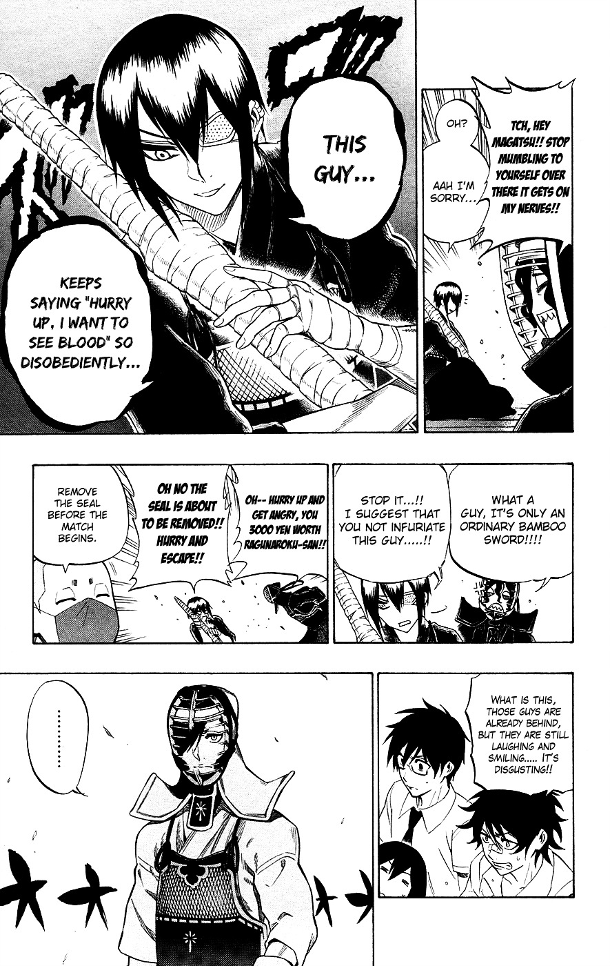 Kurogane (IKEZAWA Haruto) Chapter 51 page 8 - Chapter 51 : Strike 51 - King's Sword