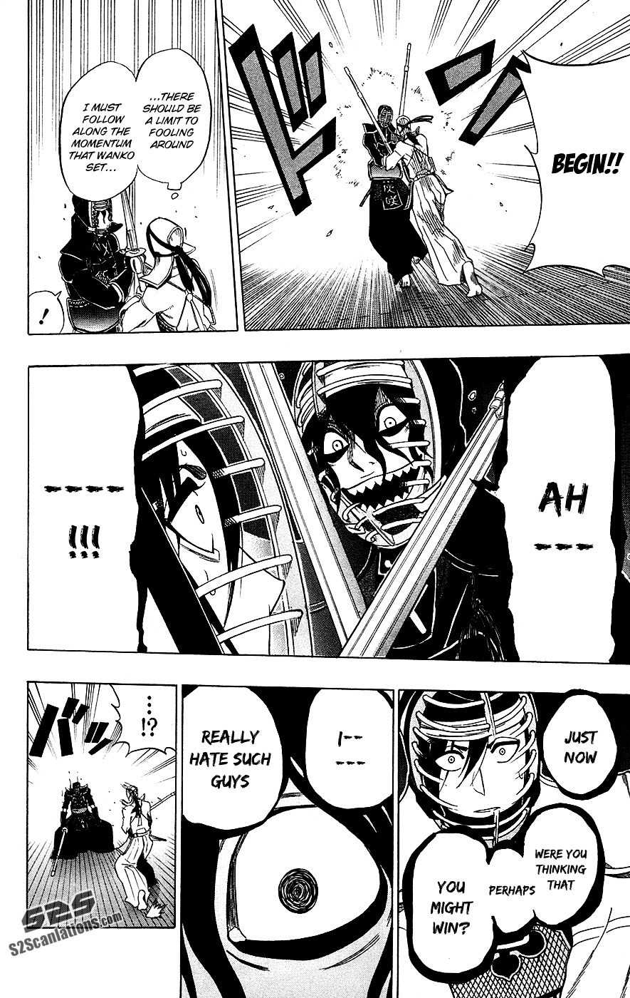 Kurogane (IKEZAWA Haruto) Chapter 51 page 9 - Chapter 51 : Strike 51 - King's Sword