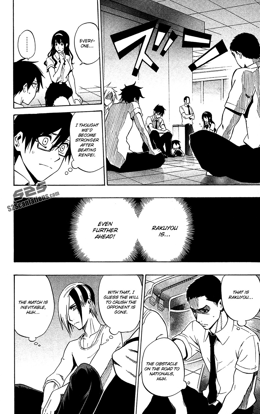 Kurogane (IKEZAWA Haruto) Chapter 52 page 13 - Chapter 52 : Strike 52 - Victory at IH.