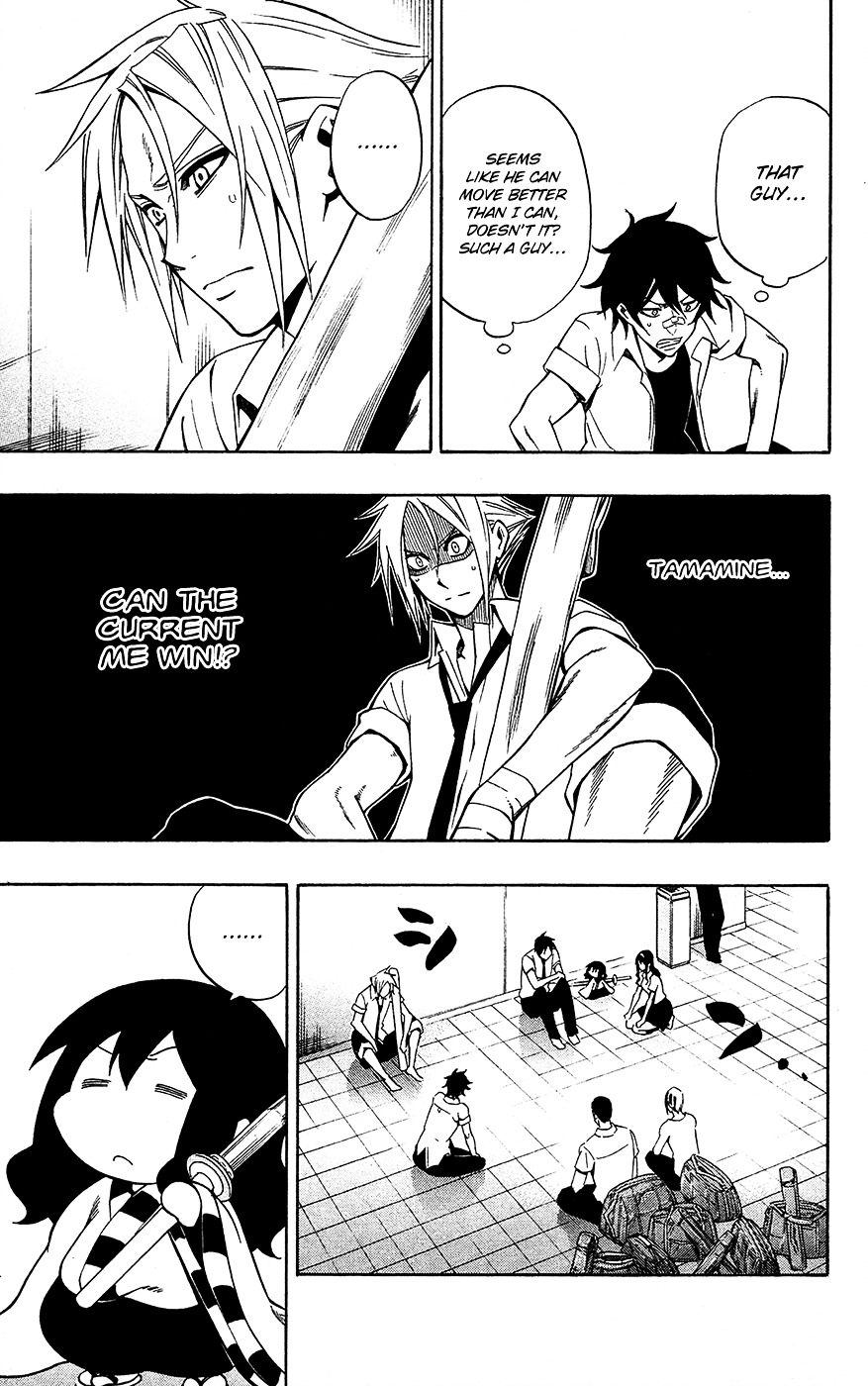 Kurogane (IKEZAWA Haruto) Chapter 52 page 14 - Chapter 52 : Strike 52 - Victory at IH.