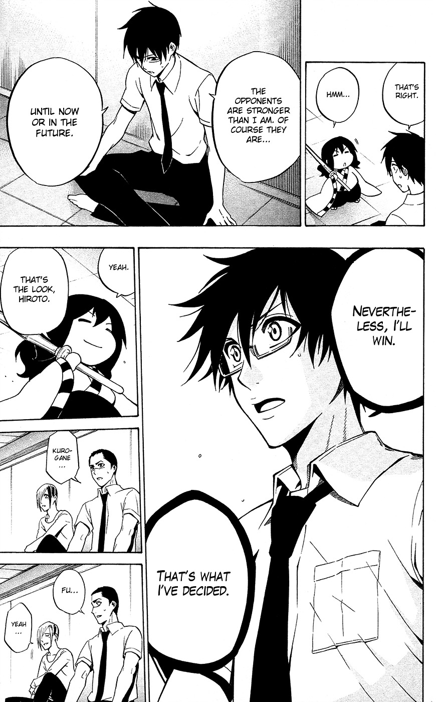 Kurogane (IKEZAWA Haruto) Chapter 52 page 16 - Chapter 52 : Strike 52 - Victory at IH.