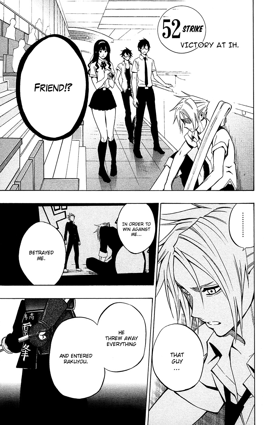 Kurogane (IKEZAWA Haruto) Chapter 52 page 2 - Chapter 52 : Strike 52 - Victory at IH.