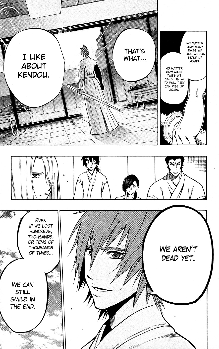 Kurogane (IKEZAWA Haruto) Chapter 52 page 20 - Chapter 52 : Strike 52 - Victory at IH.