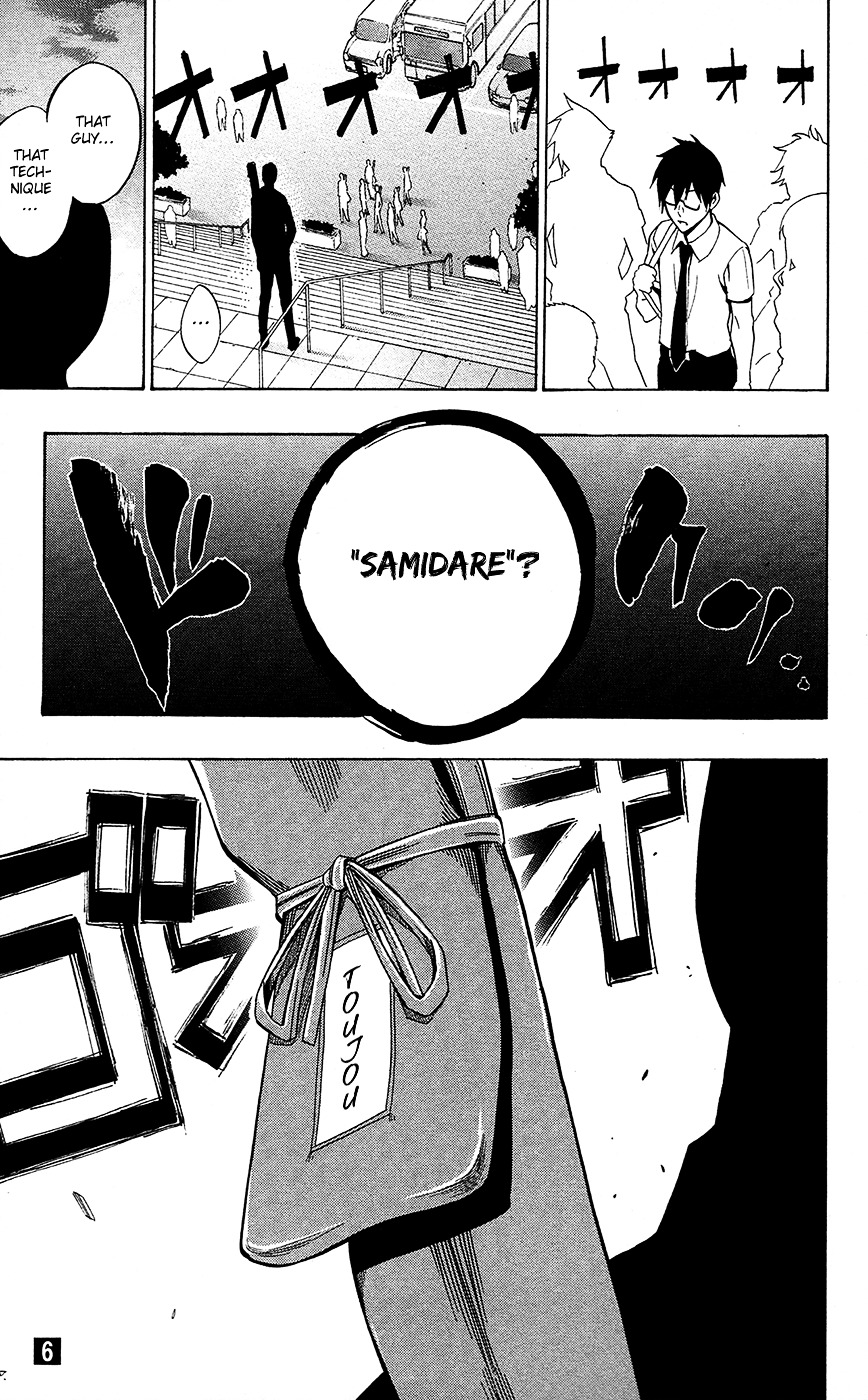 Kurogane (IKEZAWA Haruto) Chapter 52 page 22 - Chapter 52 : Strike 52 - Victory at IH.