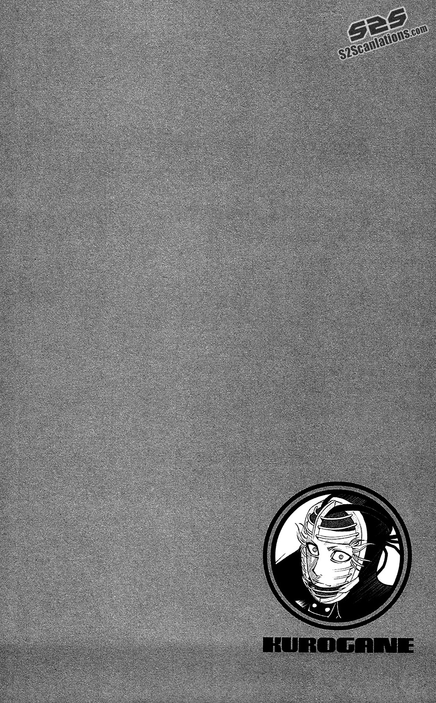 Kurogane (IKEZAWA Haruto) Chapter 52 page 23 - Chapter 52 : Strike 52 - Victory at IH.
