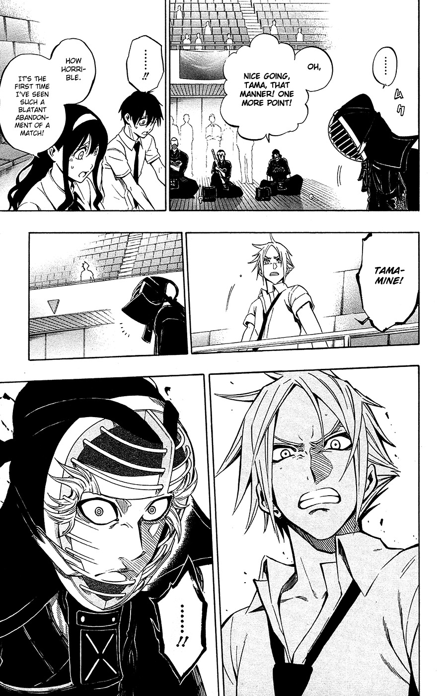 Kurogane (IKEZAWA Haruto) Chapter 52 page 6 - Chapter 52 : Strike 52 - Victory at IH.