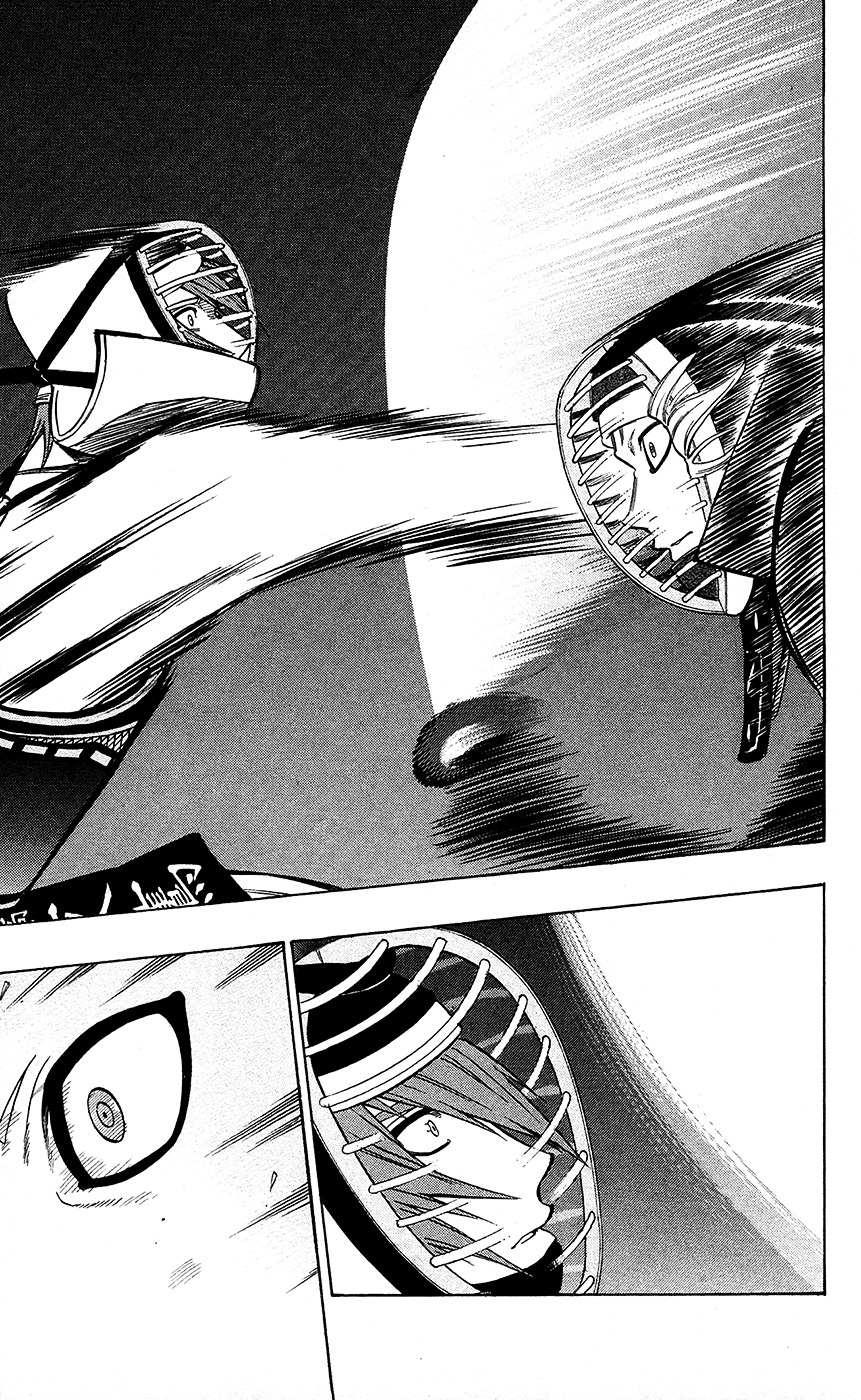 Kurogane (IKEZAWA Haruto) Chapter 52 page 8 - Chapter 52 : Strike 52 - Victory at IH.