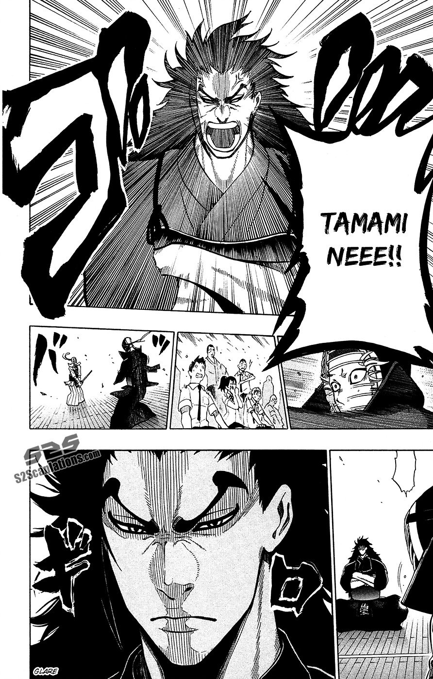 Kurogane (IKEZAWA Haruto) Chapter 52 page 9 - Chapter 52 : Strike 52 - Victory at IH.