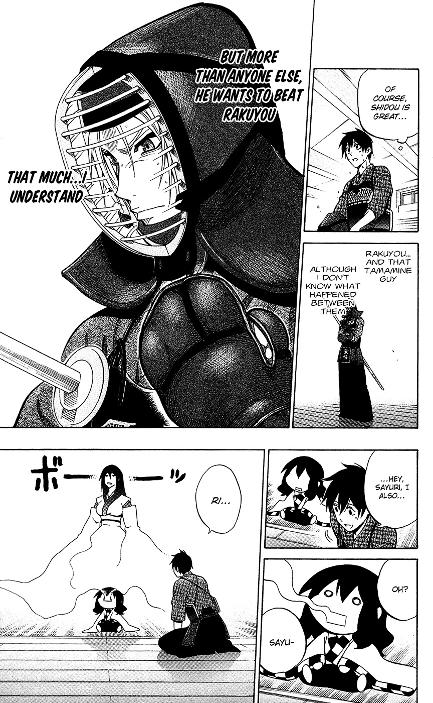 Kurogane (IKEZAWA Haruto) Chapter 53 page 10 - Chapter 53 : Strike 53 - Impostor