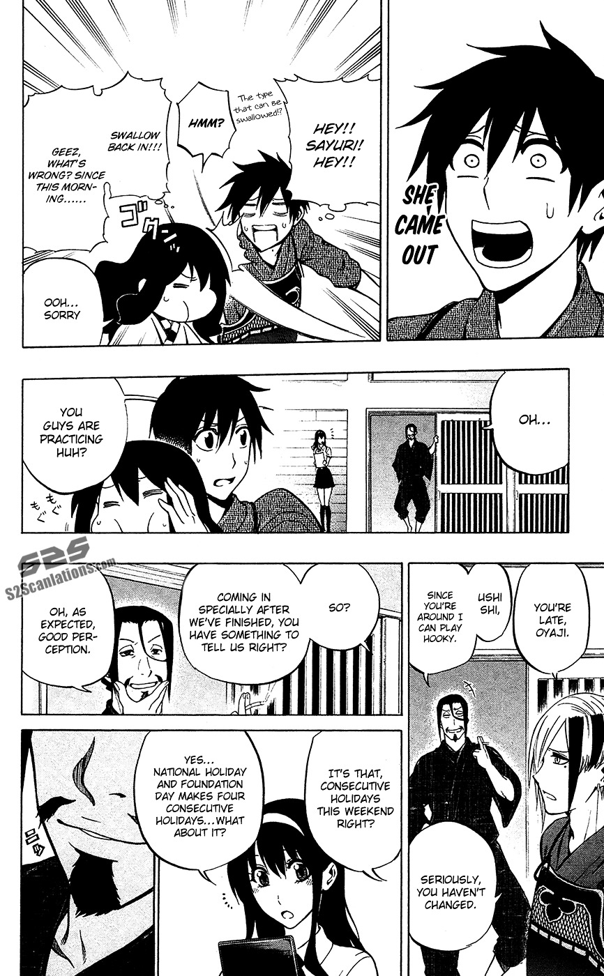 Kurogane (IKEZAWA Haruto) Chapter 53 page 11 - Chapter 53 : Strike 53 - Impostor