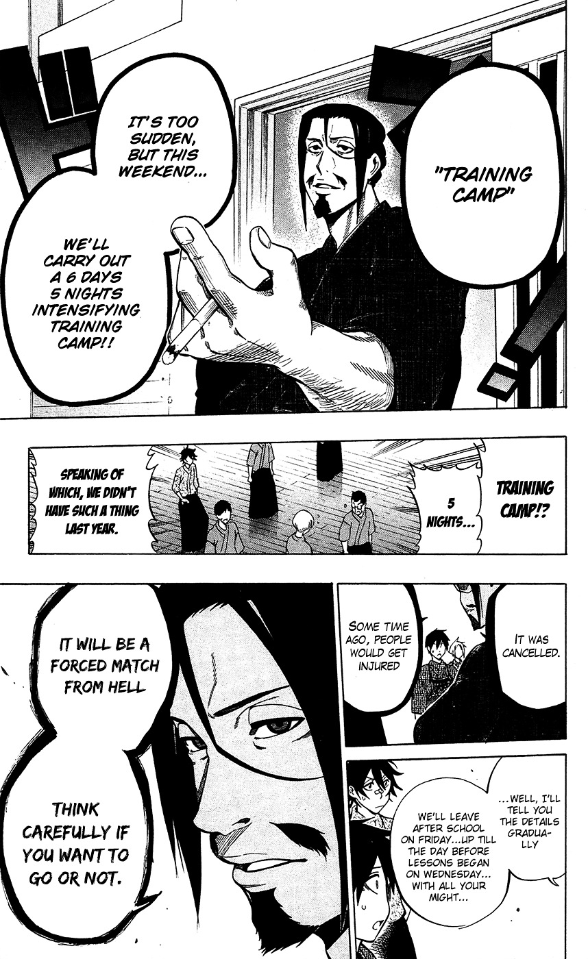 Kurogane (IKEZAWA Haruto) Chapter 53 page 12 - Chapter 53 : Strike 53 - Impostor