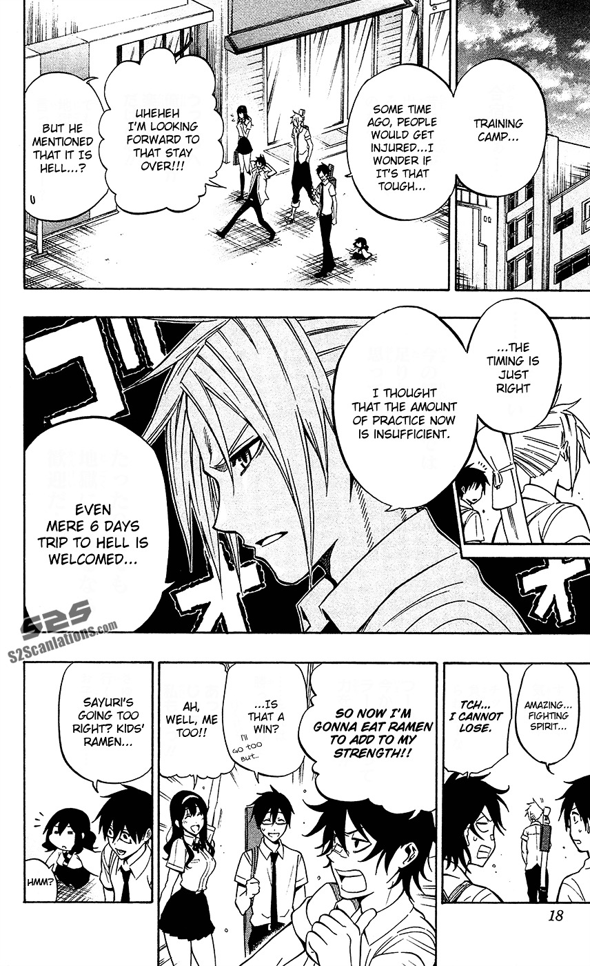Kurogane (IKEZAWA Haruto) Chapter 53 page 13 - Chapter 53 : Strike 53 - Impostor
