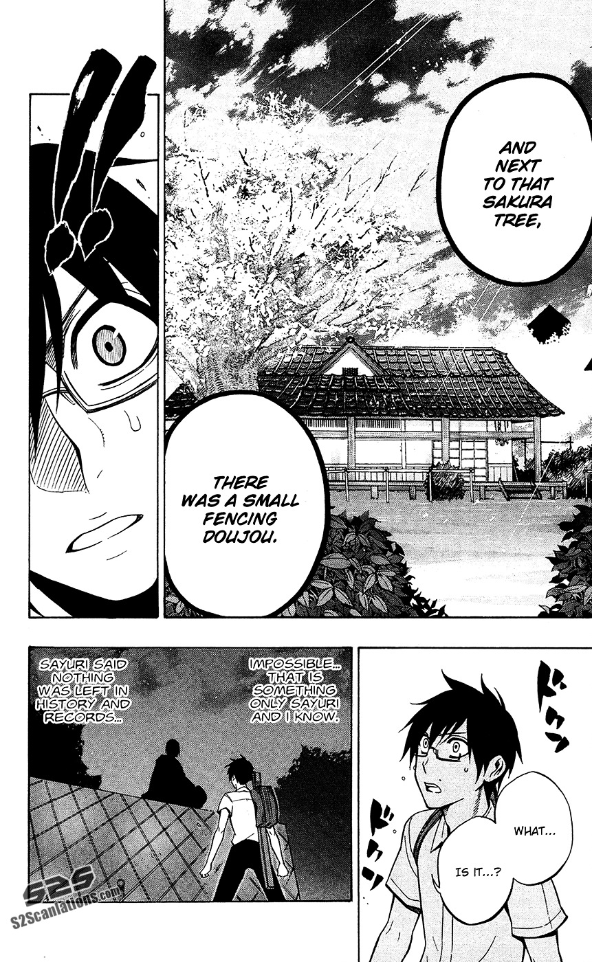 Kurogane (IKEZAWA Haruto) Chapter 53 page 17 - Chapter 53 : Strike 53 - Impostor