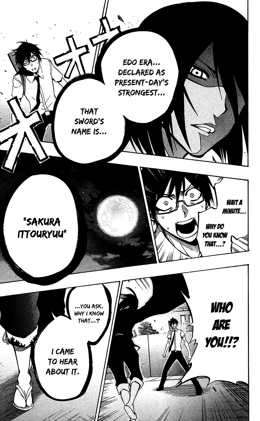 Kurogane (IKEZAWA Haruto) Chapter 53 page 18 - Chapter 53 : Strike 53 - Impostor