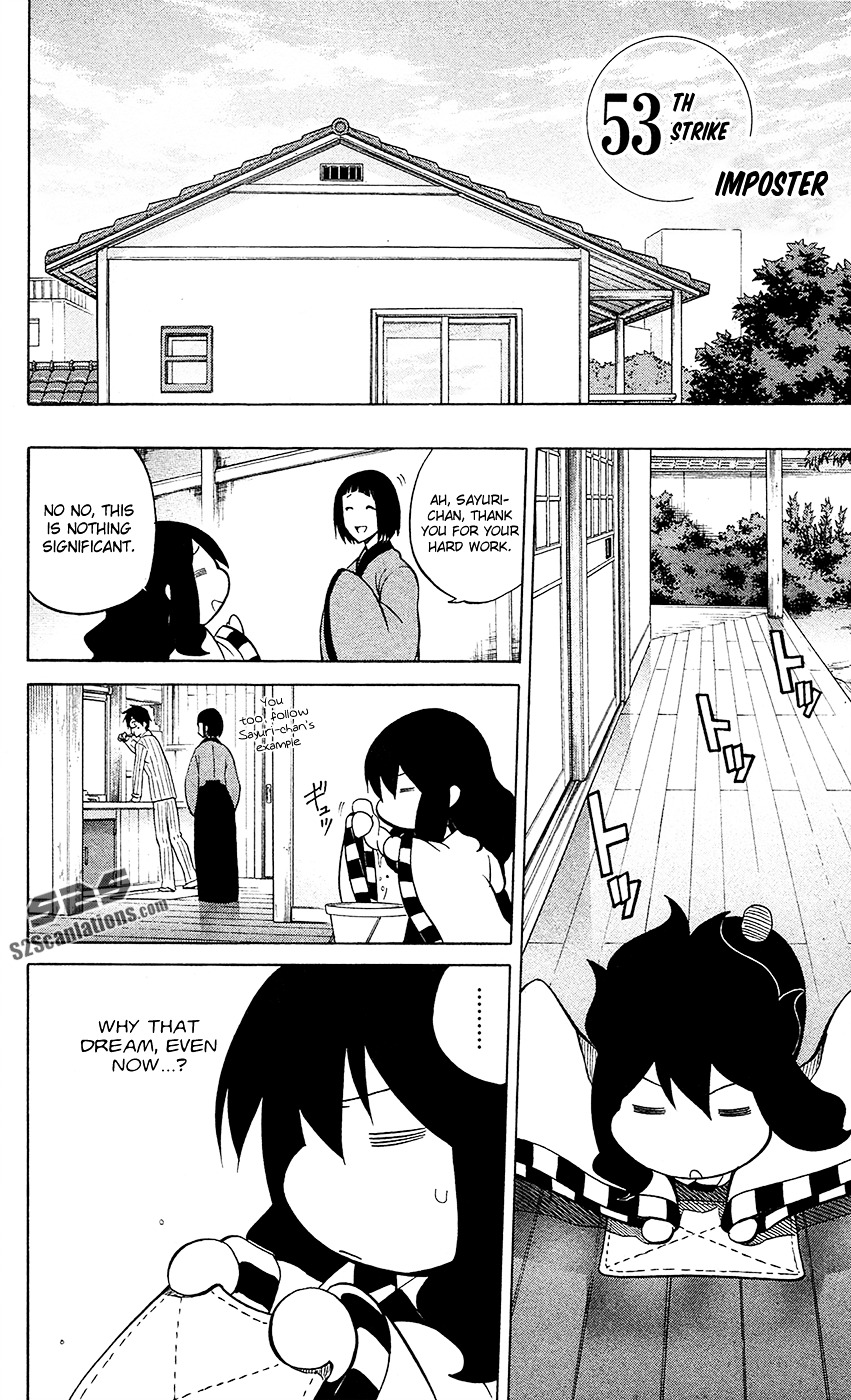 Kurogane (IKEZAWA Haruto) Chapter 53 page 3 - Chapter 53 : Strike 53 - Impostor